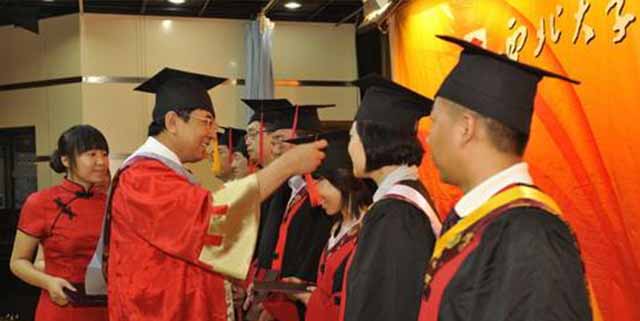站可申请多次学位机会 让每一位符合学位要求的学生拿到毕业证 了解学位